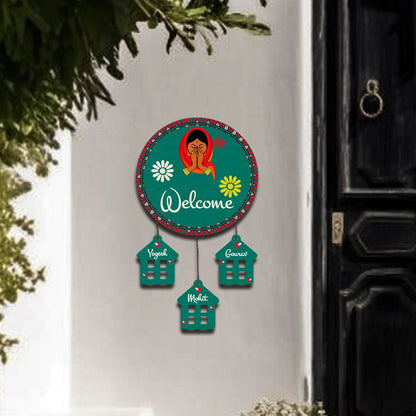 Welcome Name Plate | Personalized - Sblossom