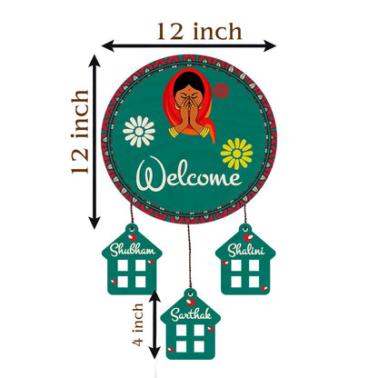 Welcome Name Plate | Personalized - Sblossom