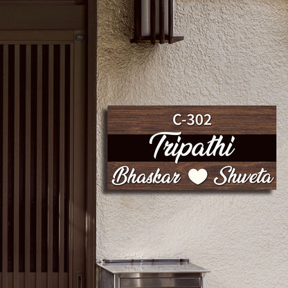 Wooden 3D Name Plate – Couple with Surname Band - Sblossom