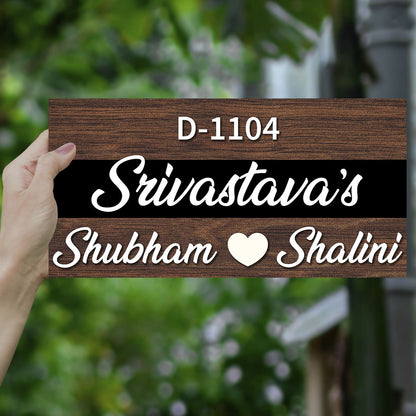 Wooden 3D Name Plate – Couple with Surname Band - Sblossom