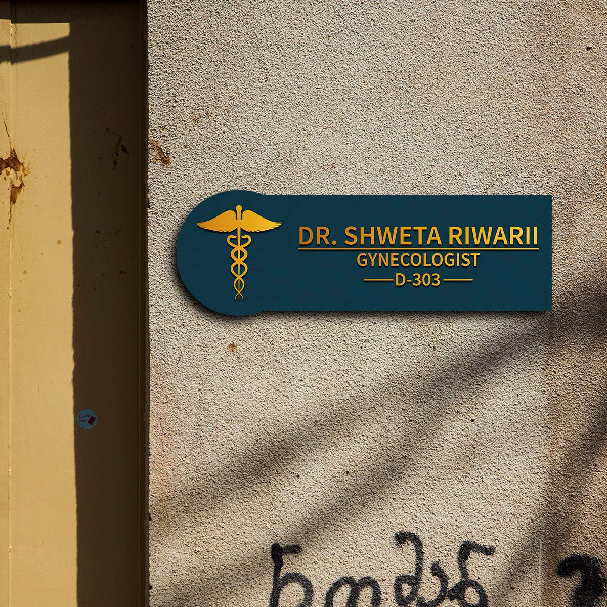 Wooden Acrylic Doctor Name Plate for Clinic - Sblossom