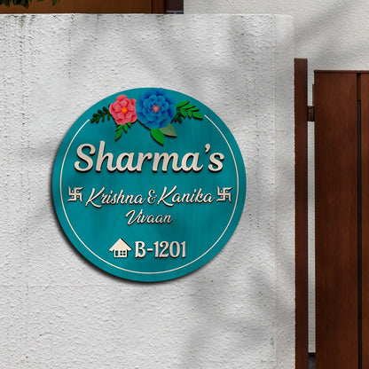 Wooden Circle Name Plate Design – Circular Family for Home - Sblossom