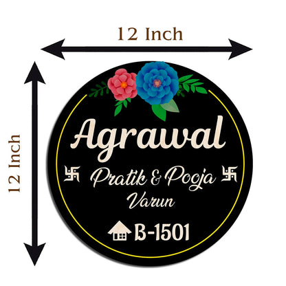 Wooden Circle Name Plate Design – Circular Family for Home - Sblossom