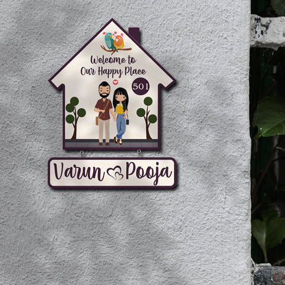 Wooden Family Custom Name Plate for Home - Sblossom