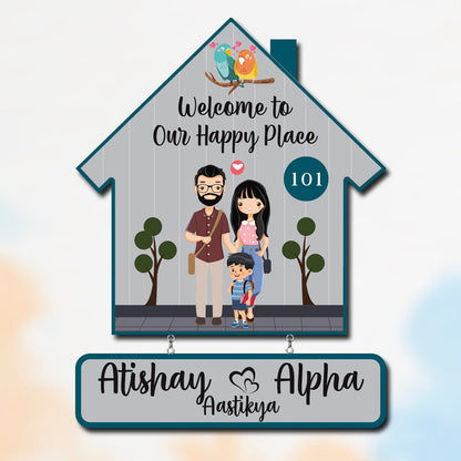 Wooden Family Custom Name Plate for Home - Sblossom