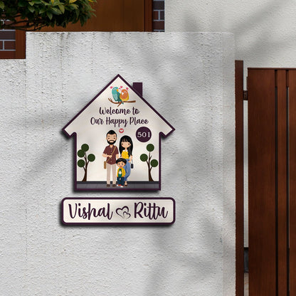 Wooden Family Custom Name Plate for Home - Sblossom