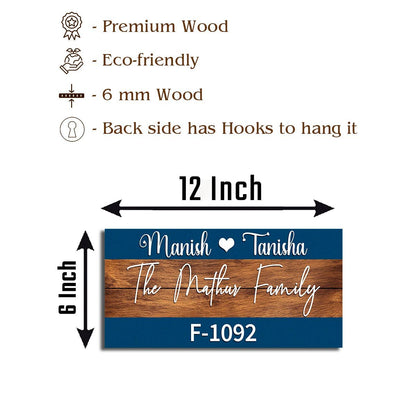 Wooden Family Name Plate – Dual-Tone Blue Bands in 3D - Sblossom
