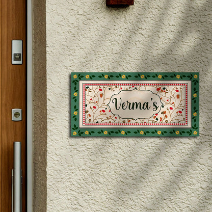Wooden Floral Name Plate for Home, 12x6 Inch - Sblossom