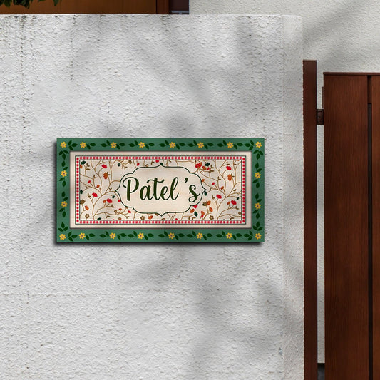 Wooden Floral Name Plate for Home, 12x6 Inch - Sblossom