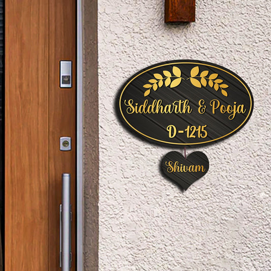 Wooden Golden Name Plate for Home - Sblossom
