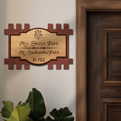 Wooden Name Board for Home – Layered Haveli with Ganesha - Sblossom