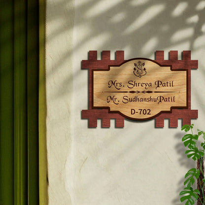 Wooden Name Board for Home – Layered Haveli with Ganesha - Sblossom