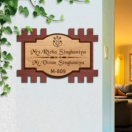 Wooden Name Board for Home – Layered Haveli with Ganesha - Sblossom