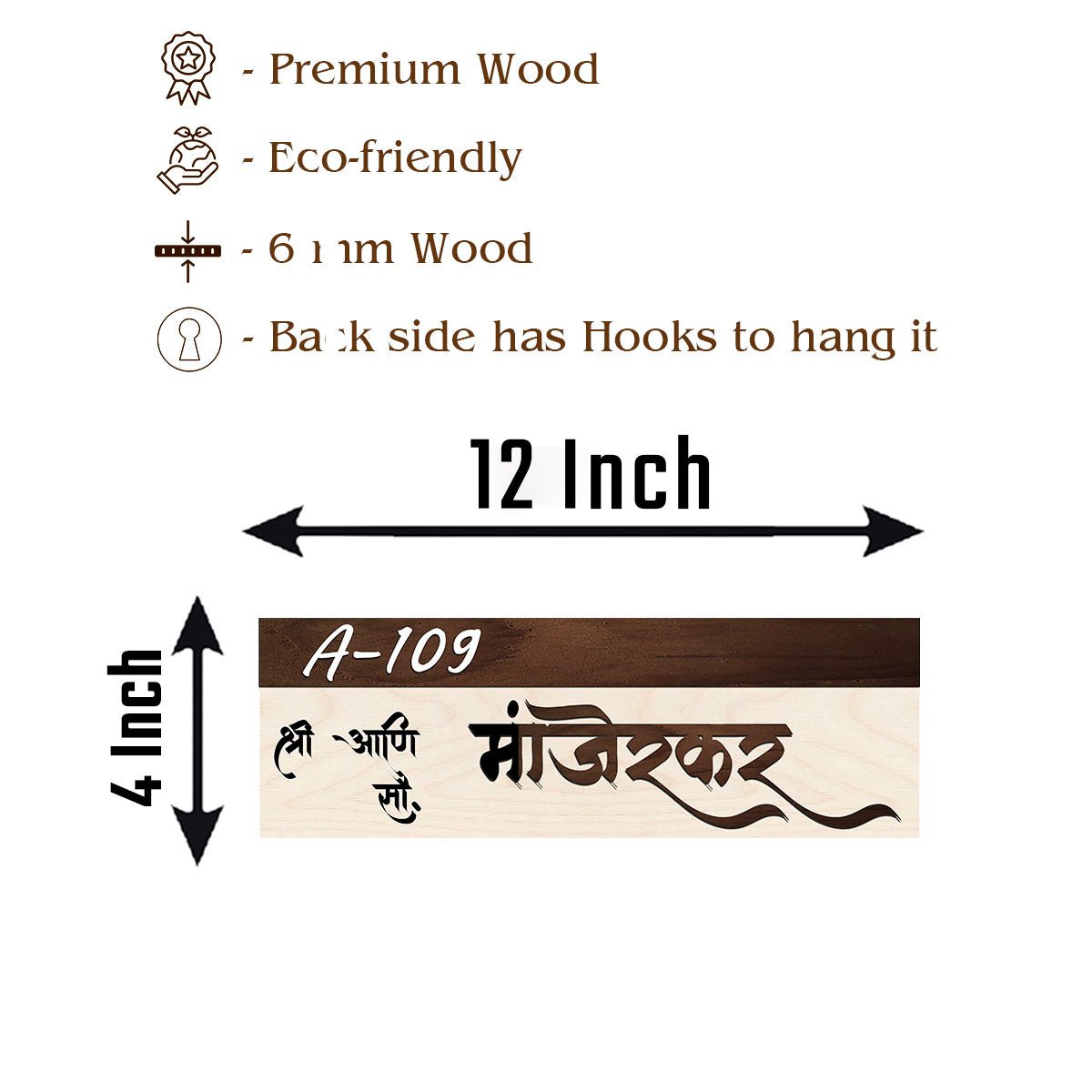 Wooden Name Plate for Door – Dual-Tone Devanagari 3D - Sblossom