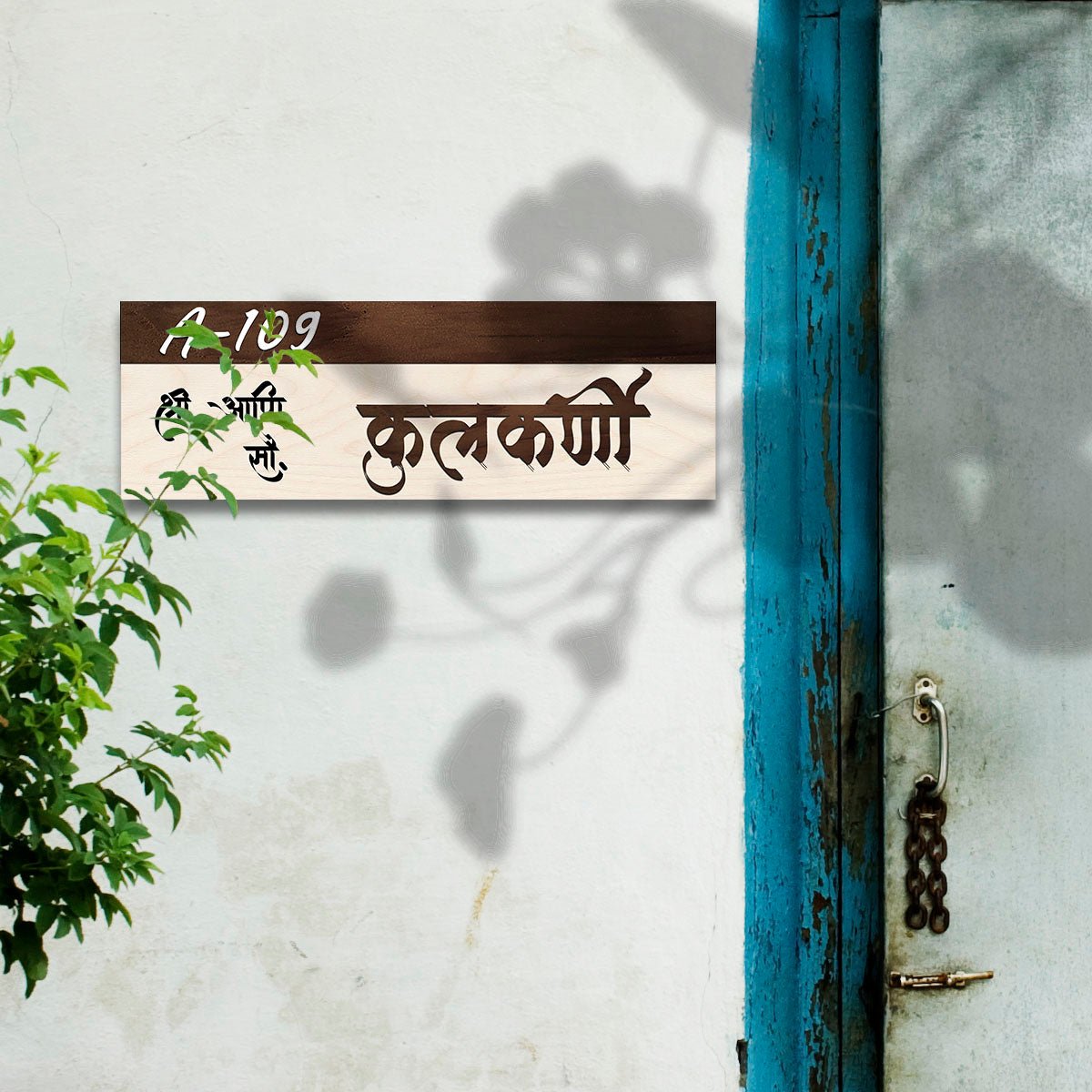 Wooden Name Plate for Door – Dual-Tone Devanagari 3D - Sblossom