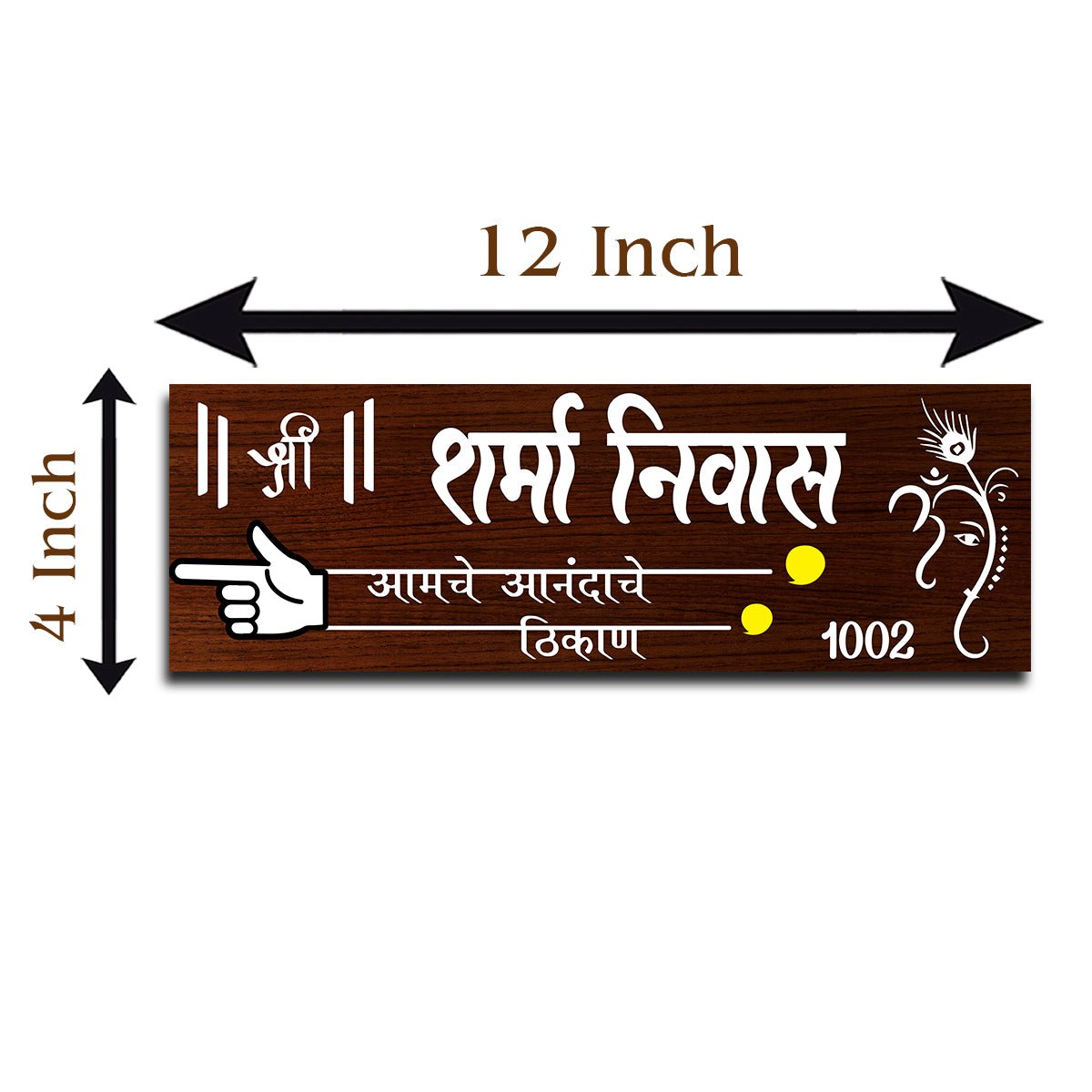 Wooden Name Plate for Door – Slim Ganesha in 3D - Sblossom