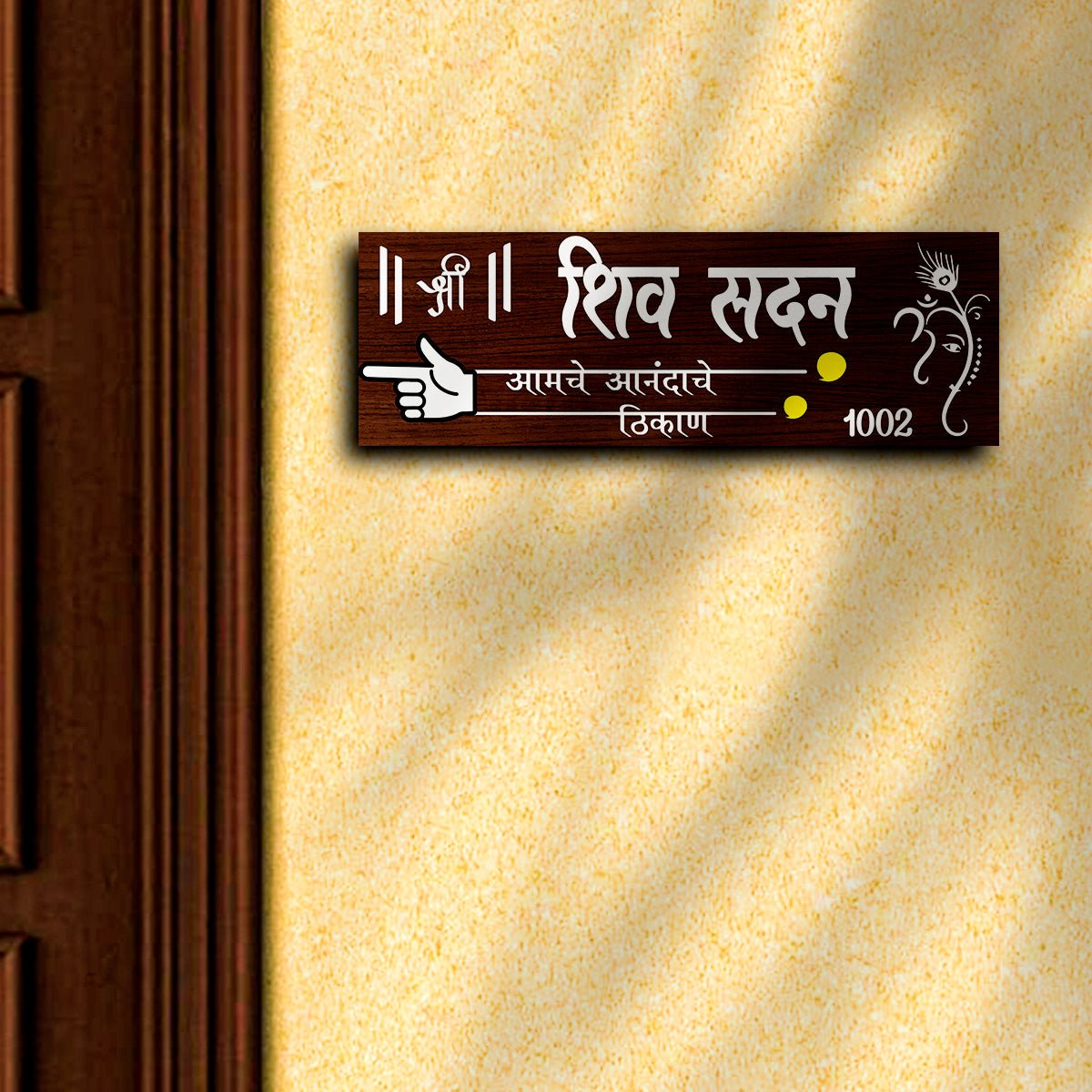 Wooden Name Plate for Door – Slim Ganesha in 3D - Sblossom