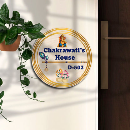 Wooden Name Plate – Ganesha & Krishna Round in 3D - Sblossom