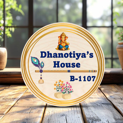 Wooden Name Plate – Ganesha & Krishna Round in 3D - Sblossom