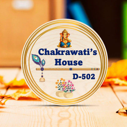 Wooden Name Plate – Ganesha & Krishna Round in 3D - Sblossom