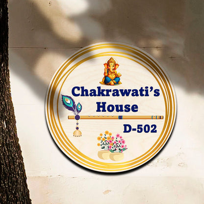Wooden Name Plate – Ganesha & Krishna Round in 3D - Sblossom
