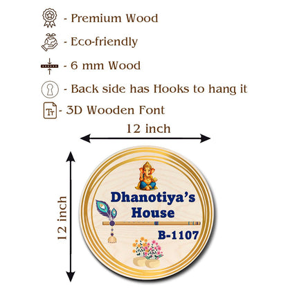 Wooden Name Plate – Ganesha & Krishna Round in 3D - Sblossom