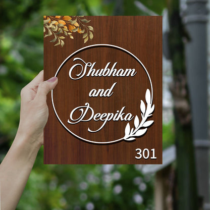 Wooden Name Plate with Circle Ring in 3D for Couples - Sblossom