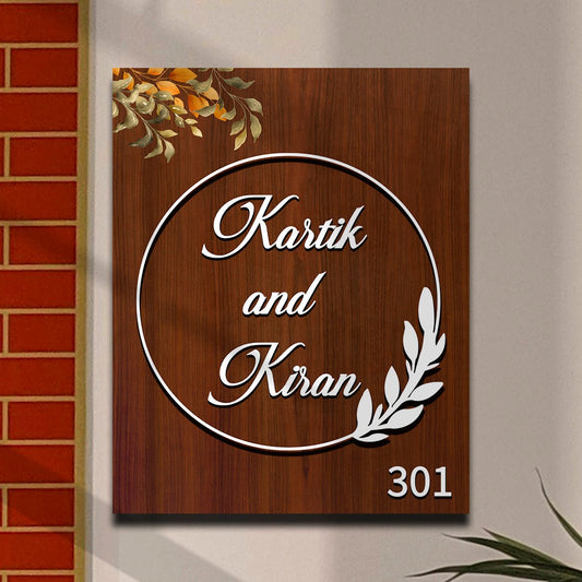 Wooden Name Plate with Circle Ring in 3D for Couples - Sblossom