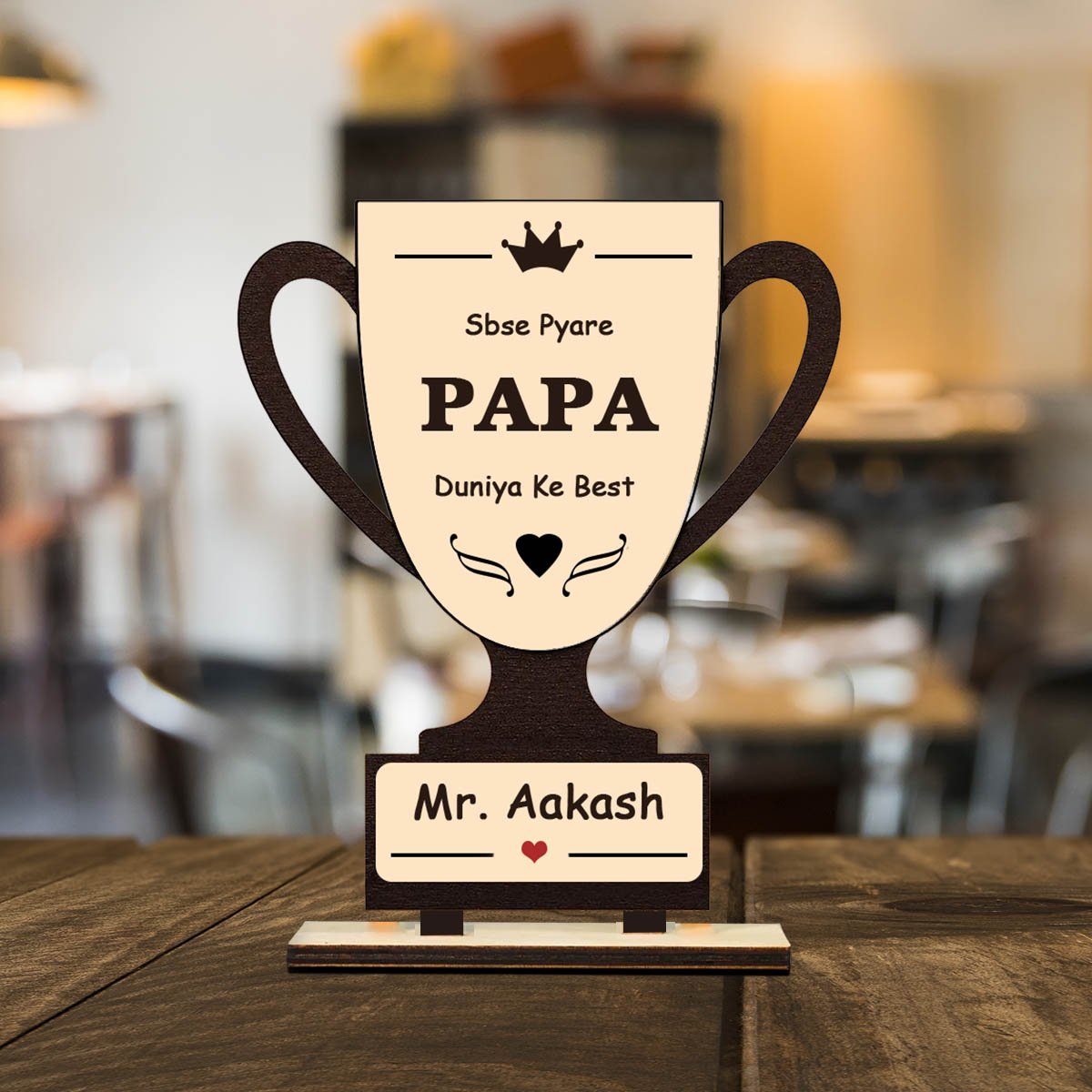 Wooden Trophy for Papa with Personalized Name Table Keepsake, 6x4.7 Inch - Sblossom