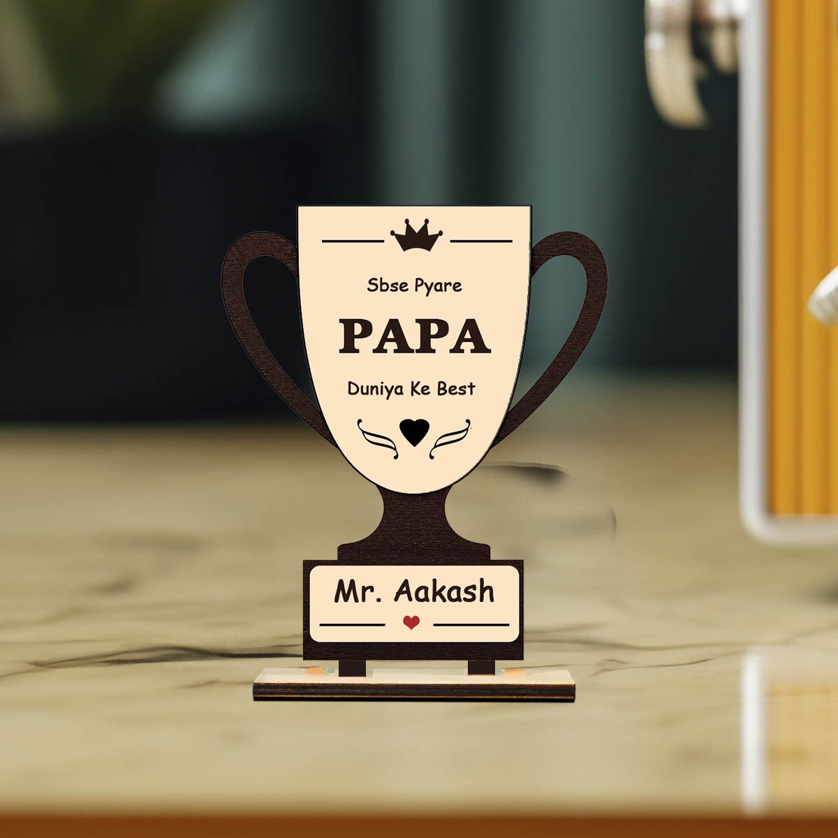 Wooden Trophy for Papa with Personalized Name Table Keepsake, 6x4.7 Inch - Sblossom