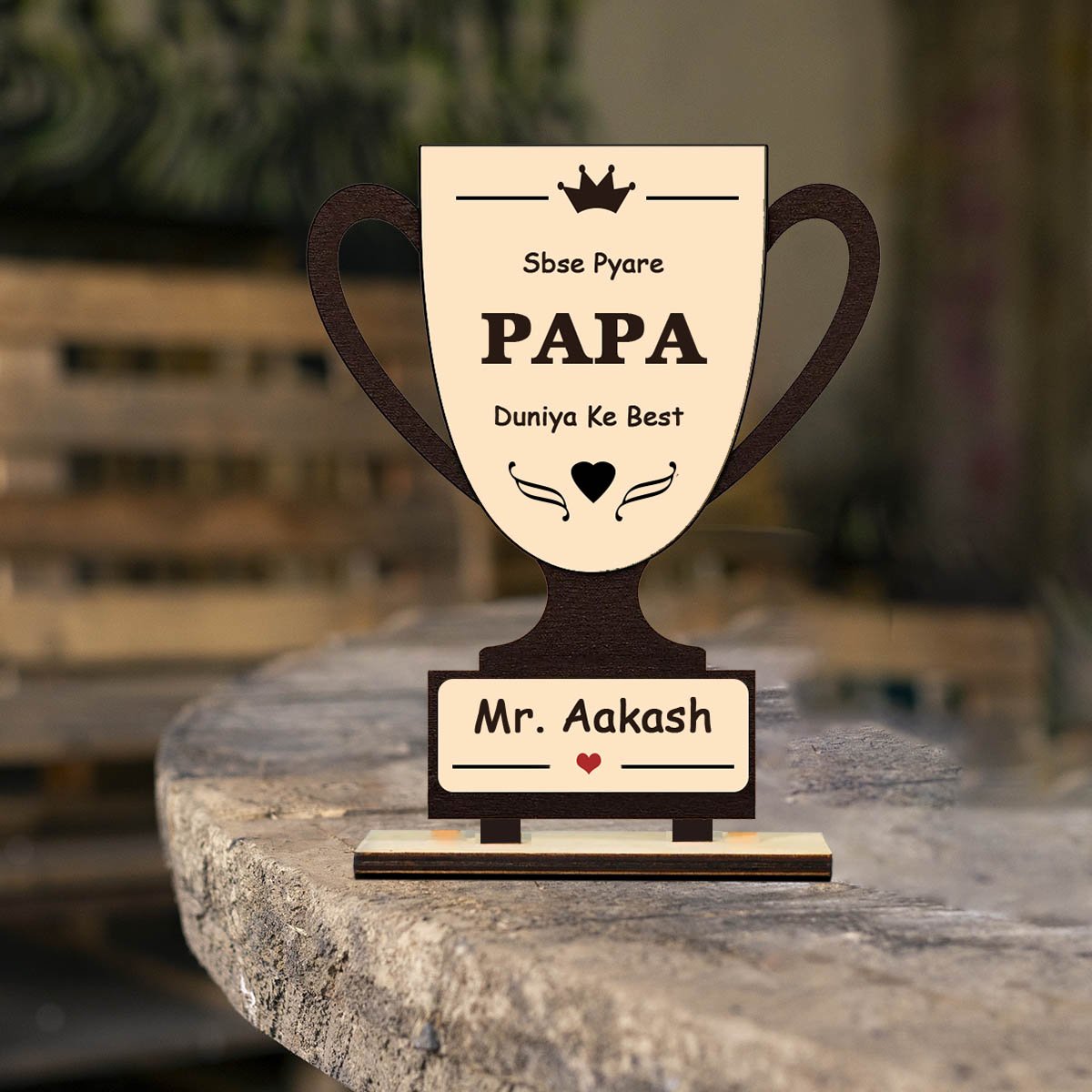 Wooden Trophy for Papa with Personalized Name Table Keepsake, 6x4.7 Inch - Sblossom