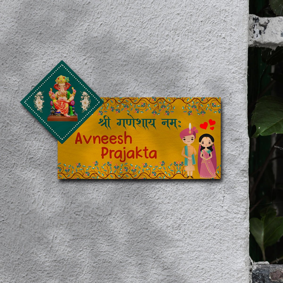 Yellow Ganesha Blessing Name Plate for Main Door - Sblossom