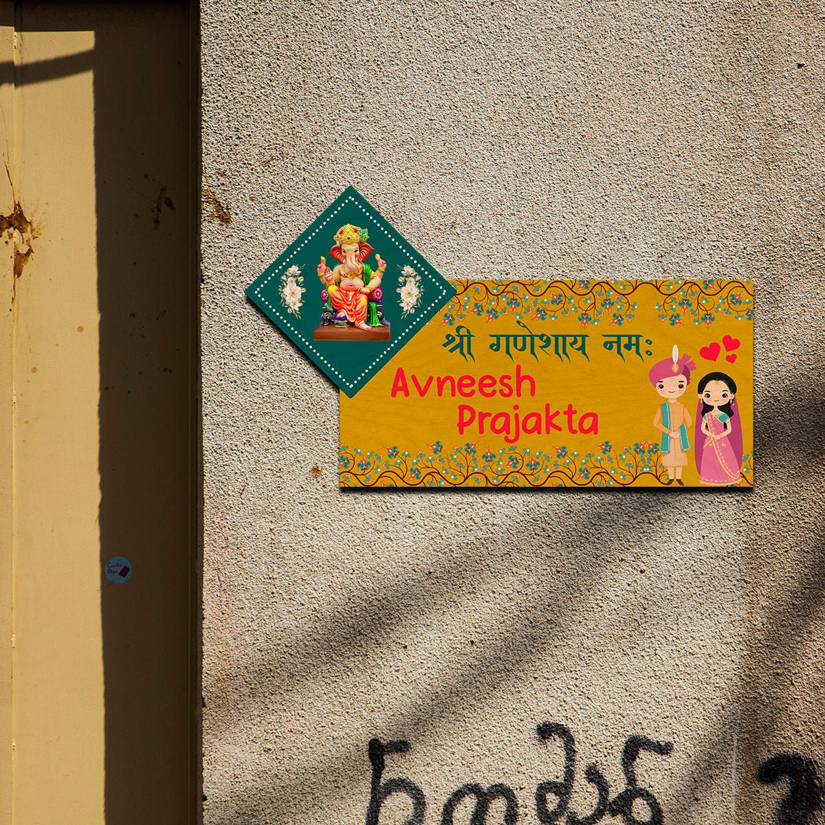 Yellow Ganesha Blessing Name Plate for Main Door - Sblossom
