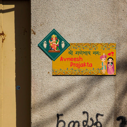 Yellow Ganesha Blessing Name Plate for Main Door - Sblossom