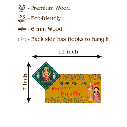 Yellow Ganesha Blessing Name Plate for Main Door - Sblossom