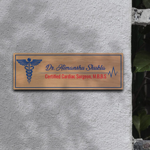 Personalized Doctor Name Plate | Wooden | 12*4 Inches