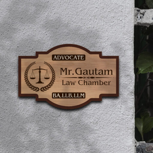 Advocate Office Name Plate| Wooden