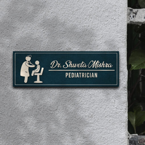 Pediatrician Wooden Name Plate | Personalized