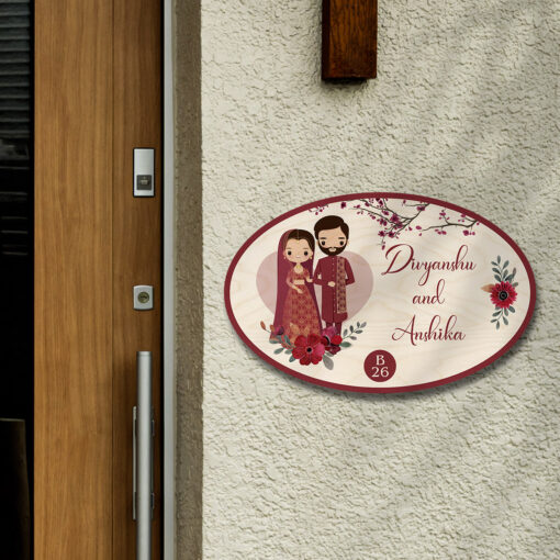 Oval Couple Theme Name Plate | Personalized | 12X8 Inch (Copy)